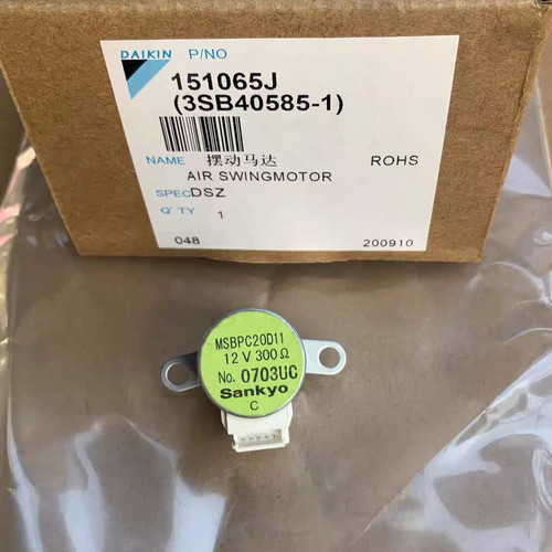 适用全新空调导风电机FTXP25HV2C型号MSBPC20D11摆动马达12V