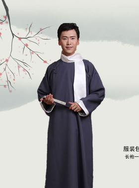 少爷和我喜剧大赛小品演出年会少爷管家龙傲天刘波服装租赁学生