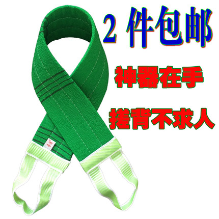 奇洁搓澡巾搓背长条洗澡巾擦背拉背条搓泥搓背强力去灰 包邮 正品