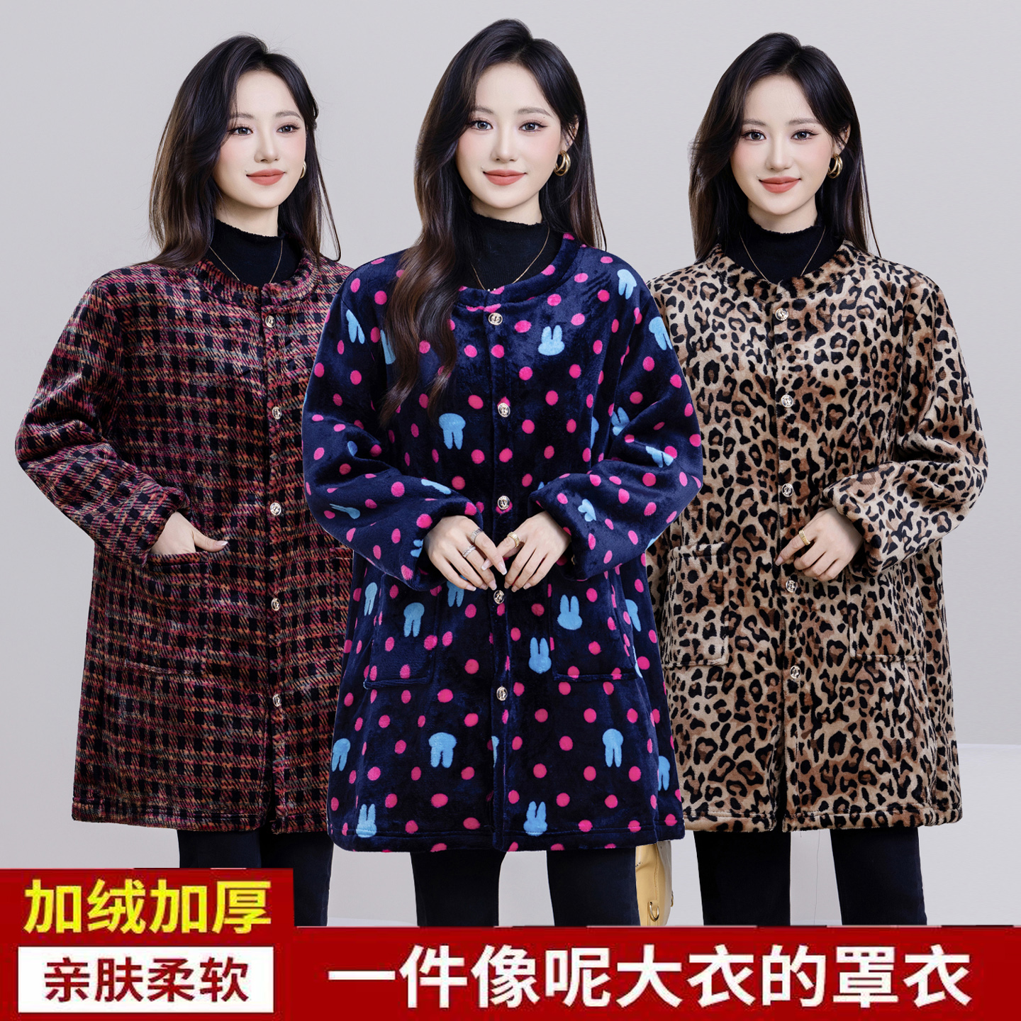 成人罩衣女秋冬季厨房防脏围裙水晶绒加绒加厚外套中长款洋气大褂