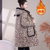 冬季 加绒加厚棉衣加厚棉服保暖洋气女省服罩衣外套 时尚 家居服长款