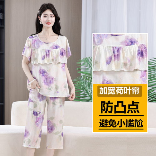中老年棉绸睡衣女夏季短袖七分裤套装夏绵绸人造棉妈妈女士家居服