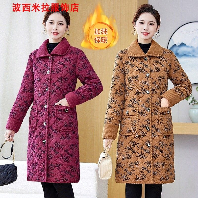 加绒加厚中长款冬季新款中老年棉袄外套翻领棉衣冬款保暖妈妈女装,女装/女士精品,棉衣/棉服,淘宝优惠券,粉丝福利购,淘宝优惠卷