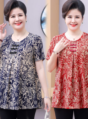 胖加宽松中老年肥大妈妈上衣T恤码遮肚女装短袖冰丝小衫夏季新款