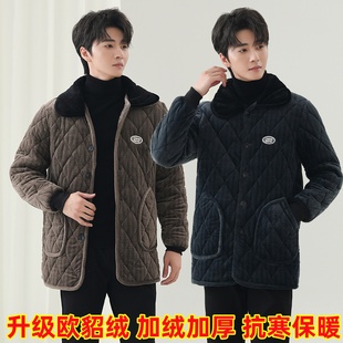 新款冬季男士短款棉衣加绒加厚罩衣外穿保暖工作服四川省服棉衣