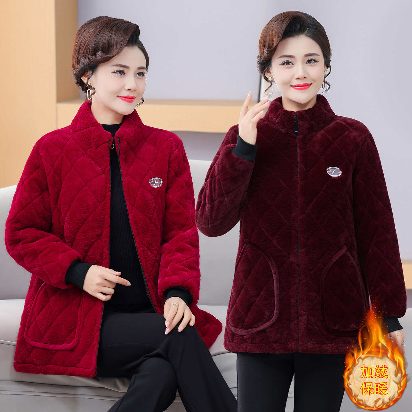 冬季加绒加厚棉短款罩衣女外穿中老年妈妈棉袄耐脏保暖女装外套,女装/女士精品,中老年女装,淘宝优惠券,粉丝福利购,淘宝优惠卷