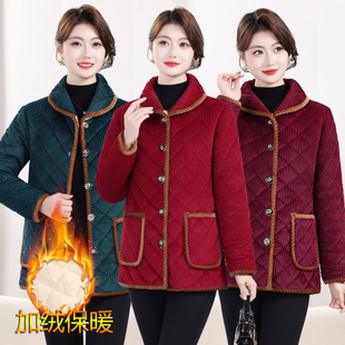 四川省服中老年女冬季棉服耐脏罩衣妈妈加绒加厚短款条绒翻领