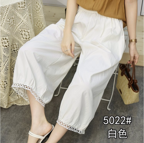 设计感薄款灯笼裤女2025夏季新款宽松显瘦高级感花边九分休闲裤子