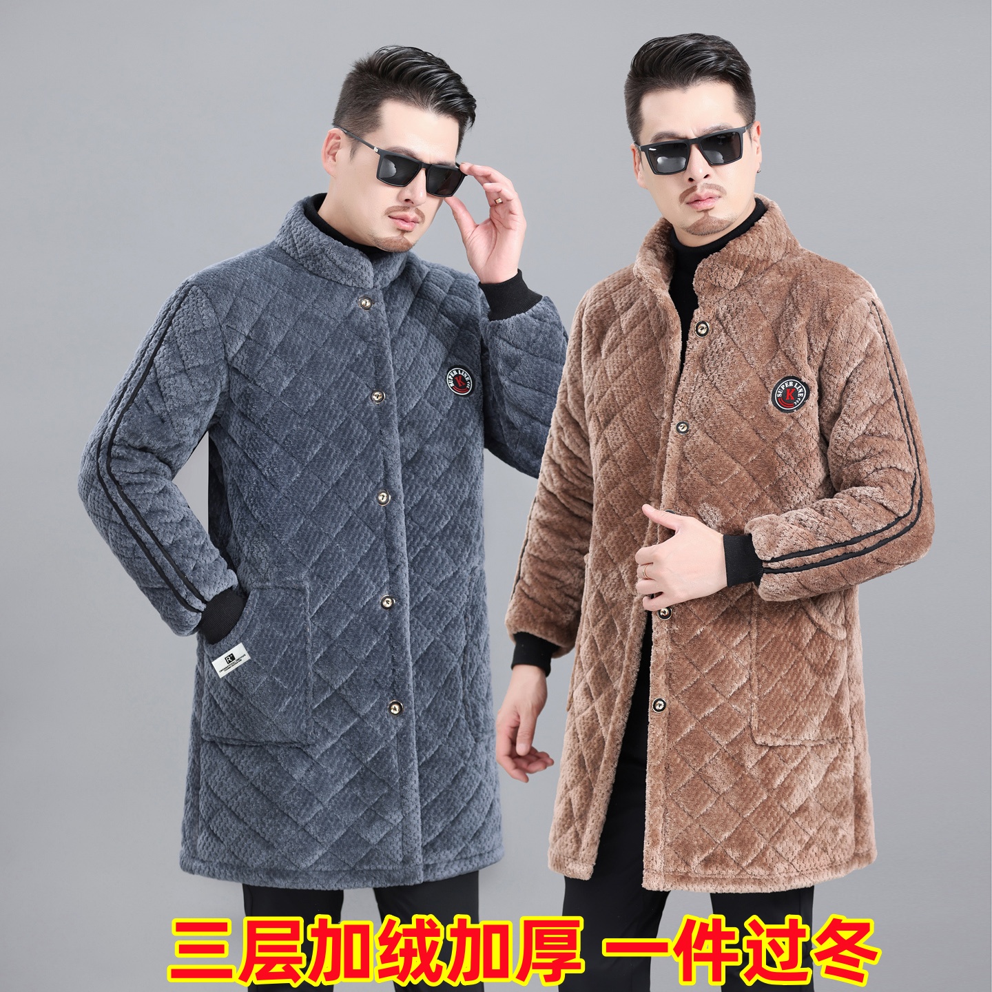 新款立领罩衣冬季男士加绒加厚