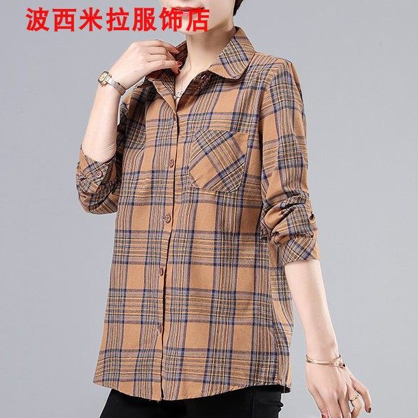 洋气翻领外套妈妈棉质衬衣