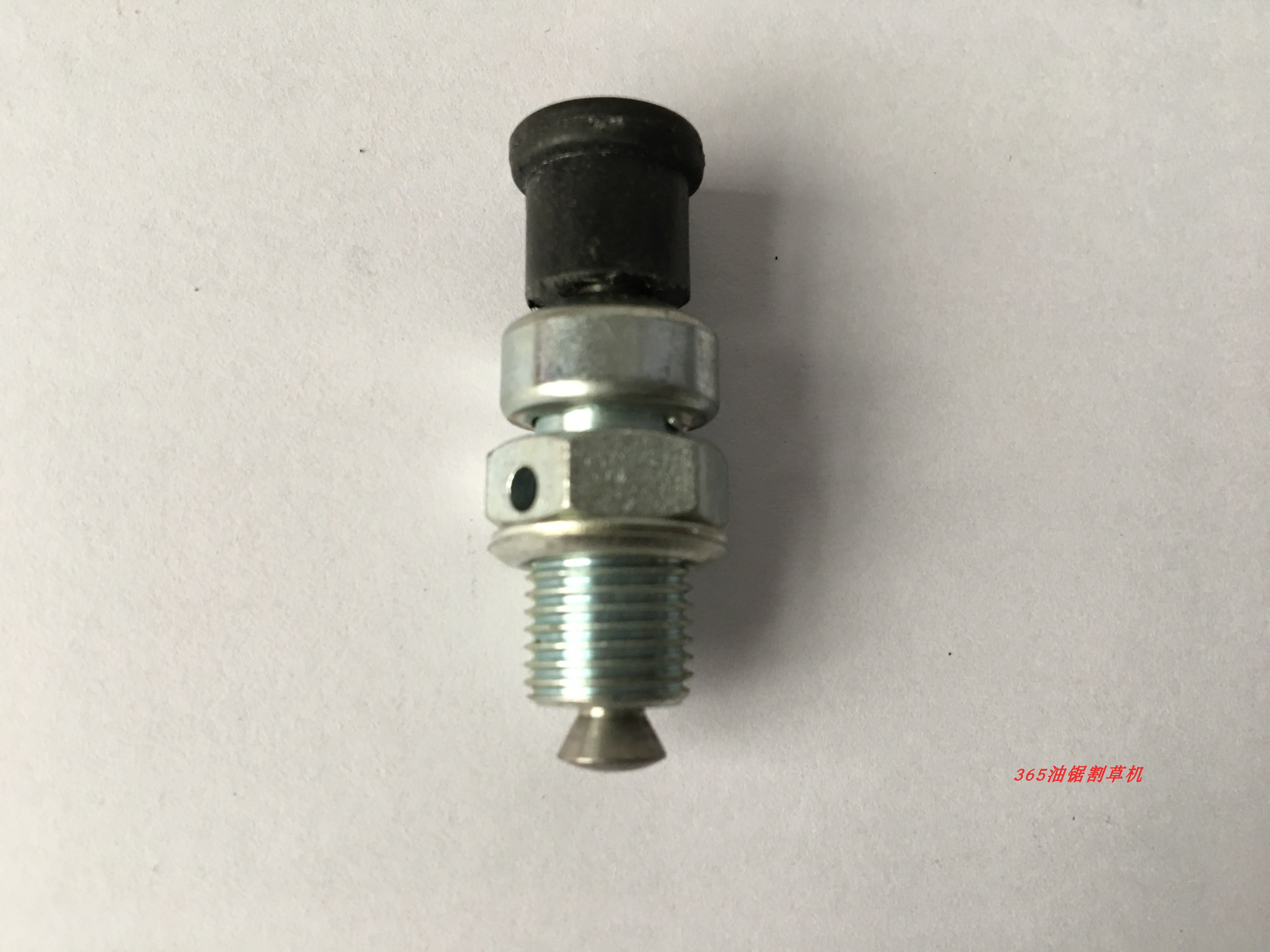 廠價直銷 高品質原廠配件 YD65/6500/CS-365汽油鋸 減壓閥