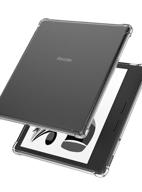 适用掌阅Ocean5/5C/5pro电纸书阅读器平板气囊款透明减震软壳Ocean4通用7寸2025抗摔全包硅胶保护套