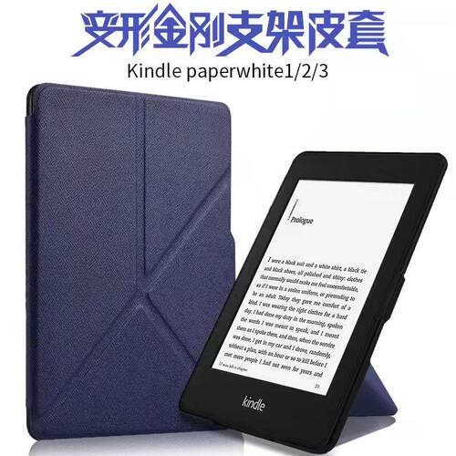 适用亚马逊kindle10保护皮套电子书KPW12345翻盖防摔kindle11th壳青春版2024款6寸RS23CV全包折叠硬后壳