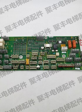 5400电梯轿顶板 ID.NR.591882 5400电梯轿厢板