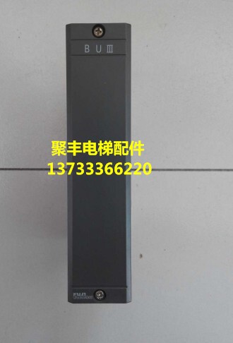 富士变频器/制动单元/BUIII//BUIII-220-4/富士刹车制动单元