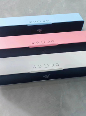 Razer/雷蛇 利维坦巨兽V2 X粉色条形音响立体声蓝牙电脑游戏定制