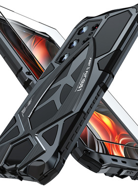 适用于三星S25ultra三防全包手机壳S24ultra防摔手机壳SamsungGalaxy S23ultra硅胶防震S22ultra防尘保护壳