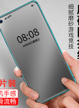 适用Nothing Phone2A钢化膜phone 2a全屏 磨砂防指纹手机膜nothing1高清防爆钢化膜nothingphone2防摔膜