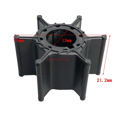 雅马哈老款水泵叶轮水冷马达推