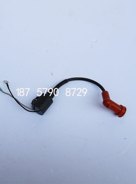 汉邦海的HANGKAI百胜舷外机船外机配件高压包 2冲15/18匹马力优质