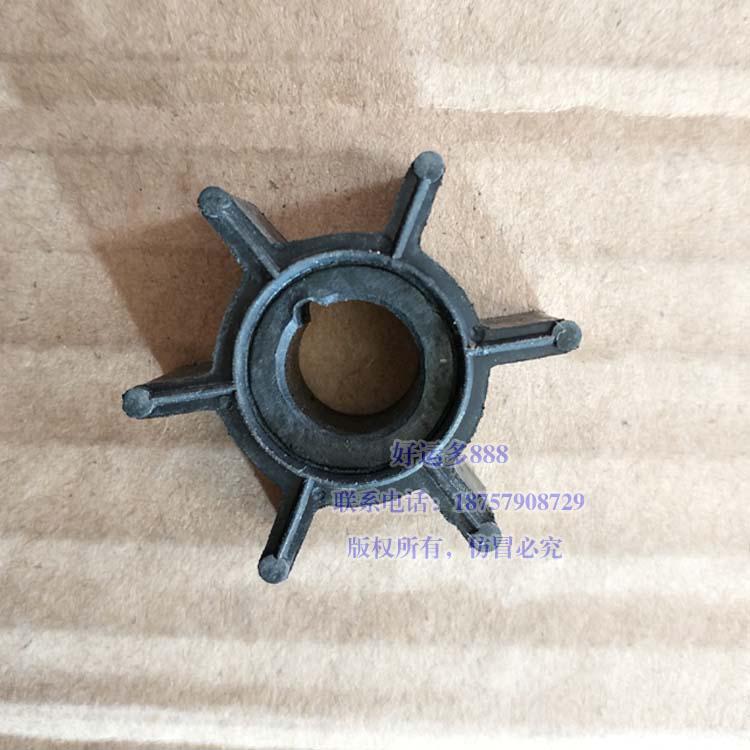 东发水星航凯2冲6/4冲6.5马力船