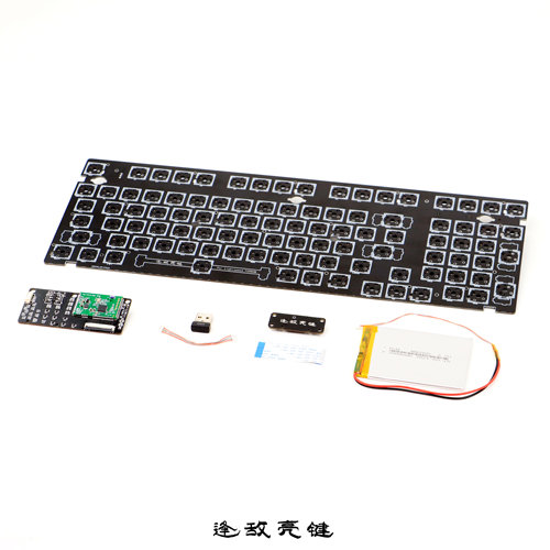 fc980m改造lightspeed客制化无线