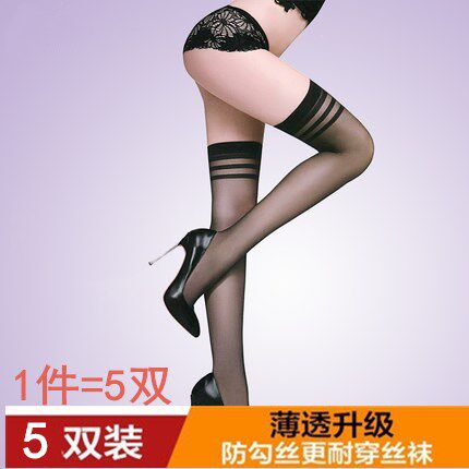 性感丝袜长筒袜夏防勾丝高筒袜女过膝丝袜防滑大腿袜情趣丝袜