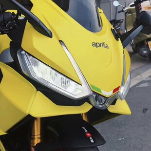 阿普利亚Aprilia RS660 Tuono 660 前唇 改装定风翼 翅膀导流罩