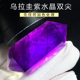 乌拉圭天然紫水晶紫黄晶双尖柱原石打磨深紫色把玩件灵摆吊坠摆件