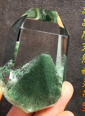 巴西高端天然红绿四季彩幽灵吊坠