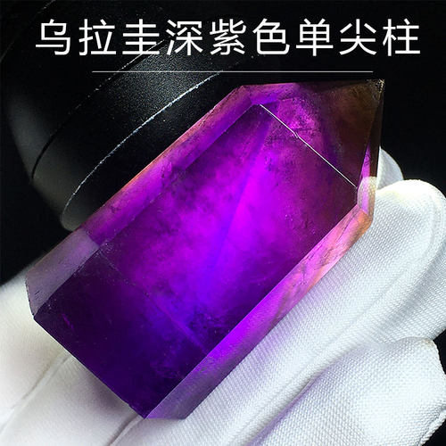 紫水晶柱子深紫色紫黄晶原石打磨