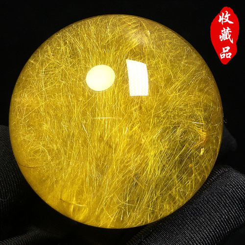 天然金发晶黄发钛晶铜发球摆件