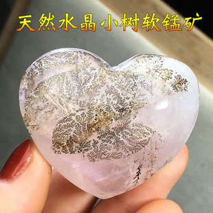 天然异象水晶小树软锰矿原石打磨心形月亮黄胶花发财生命树手把件