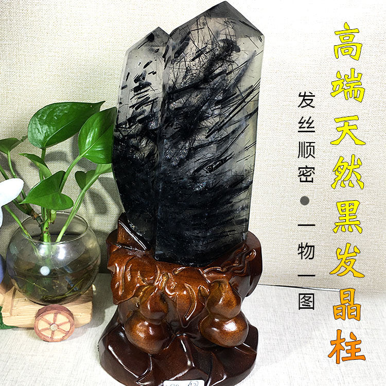 天然水晶黑发晶黑碧玺柱蓝发顺发彩虹原石打磨单尖多头柱桌面摆件