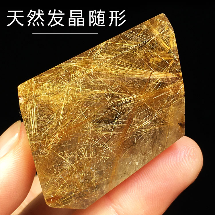 天然金发晶黄发原铜顺发摆件