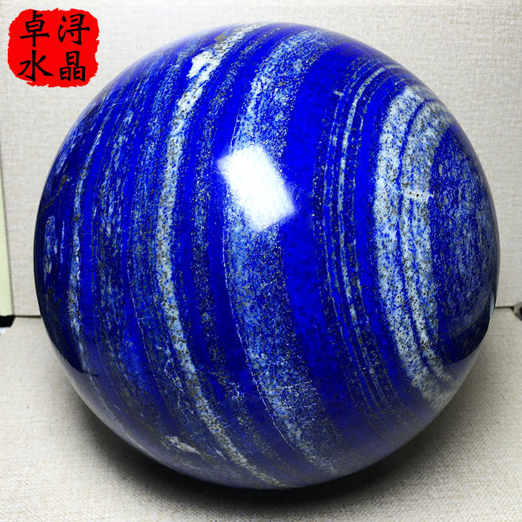 阿富汗无优化天然青金石球帝王青原石打磨蓝色水晶球玄关桌面摆件