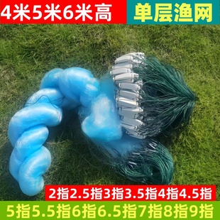 单层鱼网沉网4米5米6米高丝网粘网2指4.5指5.5指6.5指9指浮网渔网