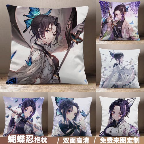 动漫公仔靠垫价格 动漫公仔靠垫图片 星期三