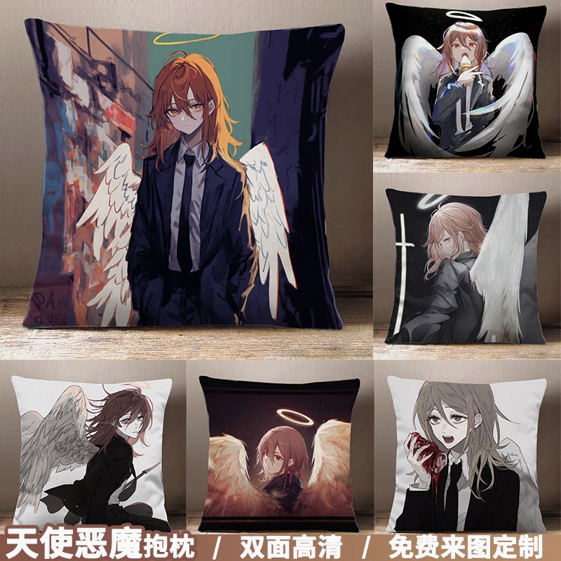 电锯人周边天使恶魔藤本树漫画分动漫二次元2way定制抱枕可印照片
