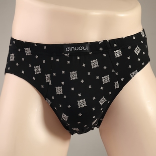 纯棉三角裤 短裤 男士 全棉质中腰印花条纹青年时尚 衩秋新 内裤 2条装