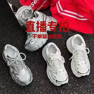 2025秋季 59.9 新款 老爹鞋 休闲运动鞋 厚底女鞋 19.9