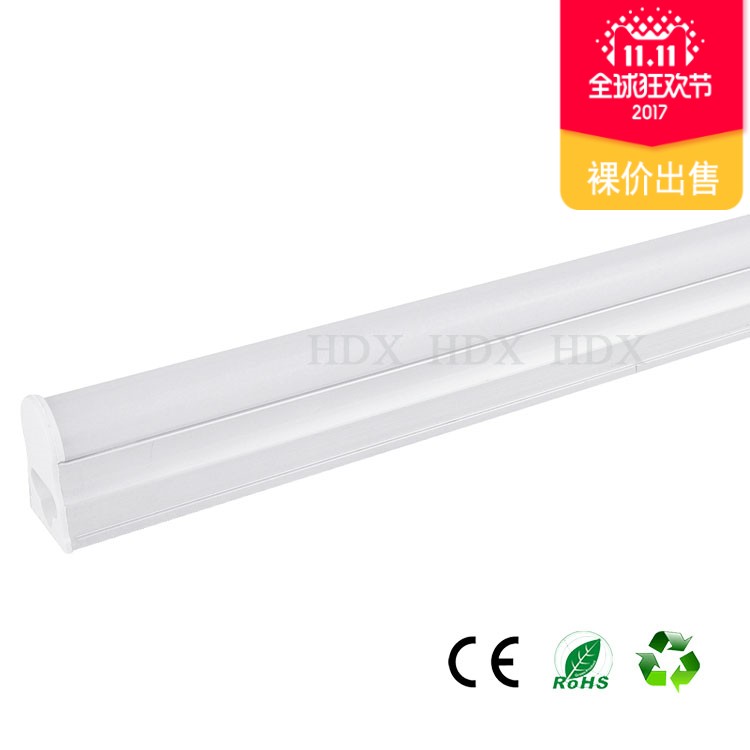 搭配任意尺寸LEDT8支架光管 t5一体化led日光灯1.5m1.8米36w