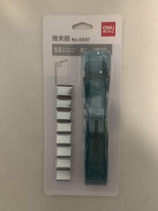 deli得力推夹器8597试卷文件账单票据纸张无损装订18mm夹子宽度