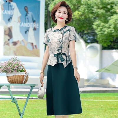 洋气妈妈夏装连衣裙中年妇女新款套装裙中老年女装冰丝收腰长裙子