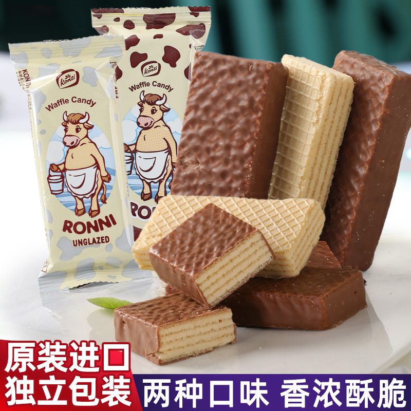 进口俄罗斯大牛威化巧克力饼干