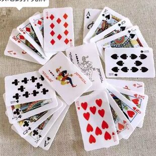 糯米纸可食用扑克牌母亲节生日蛋糕装饰烘焙布置插摆件