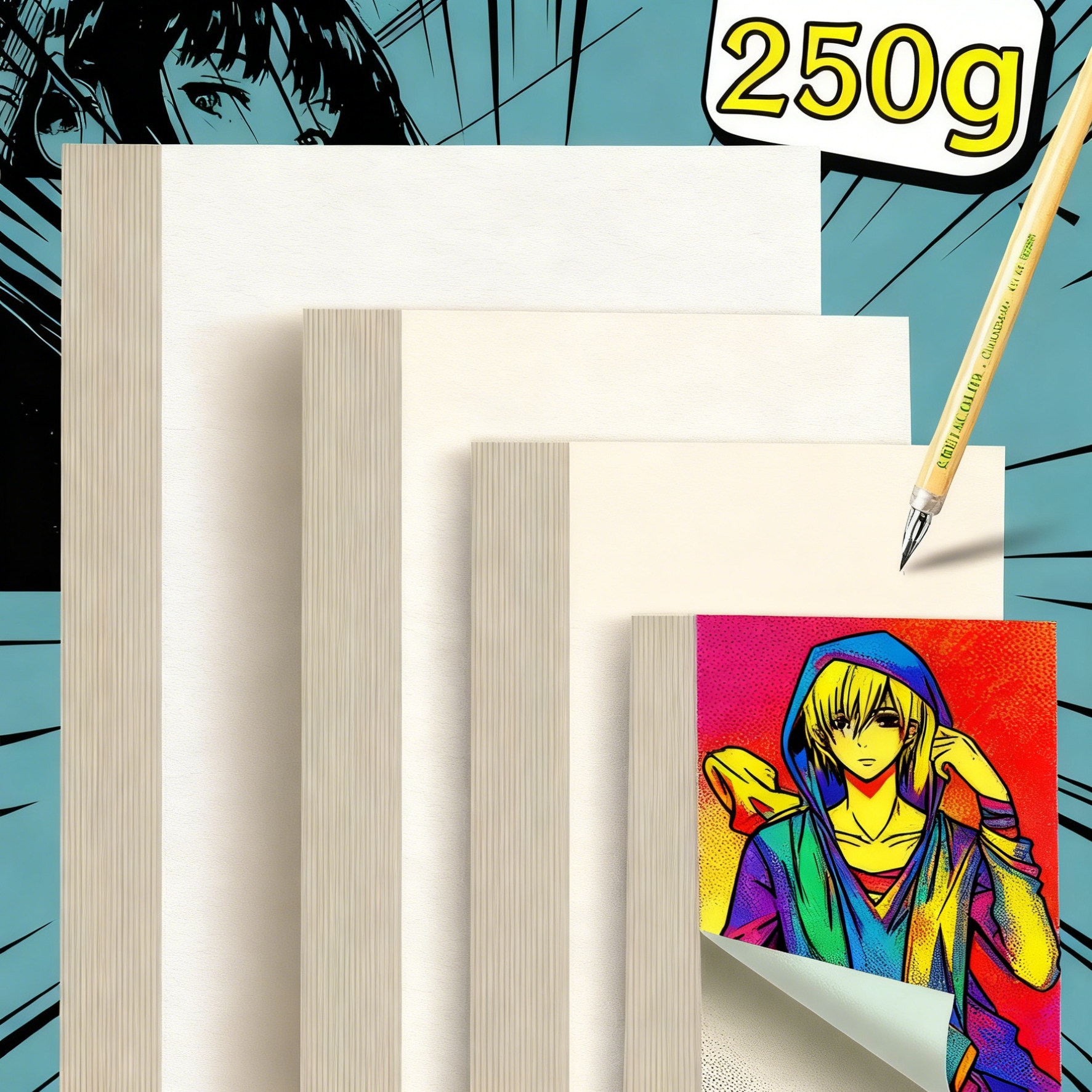 250g加厚漫画肯特纸白米象牙白4K16K手绘彩铅马克笔美术纸手抄报