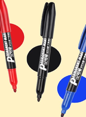 听雨轩记号笔黑色油性不掉色大头笔快递物流大容量马克笔木材单头