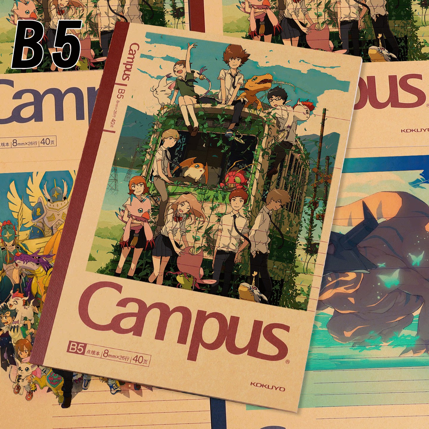 B5加厚横线无线装订记本子
