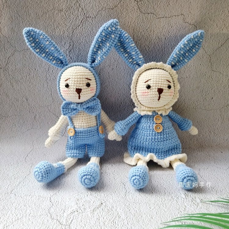钩针自制手工diy编织情侣兔子玩偶公仔毛线材料包送视频教程